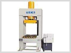 315噸龍門(mén)(框式)液壓機(jī)