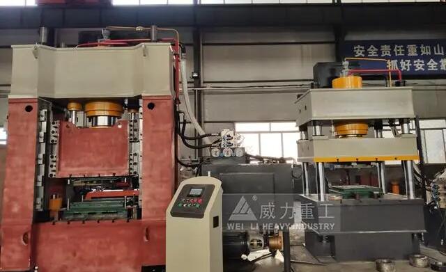 空調(diào)外機支架成型液壓機